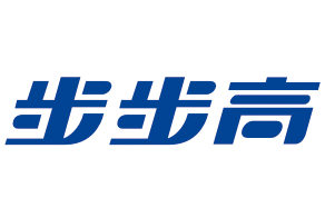 廣東步步高電子工業(yè)有限公司