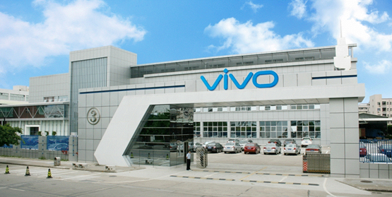 廣東步步高工業(yè)電子有限公司