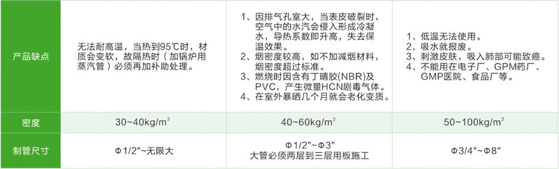 QQ圖片20180822175954x.jpg QQ圖片20180822175954x.jpg
