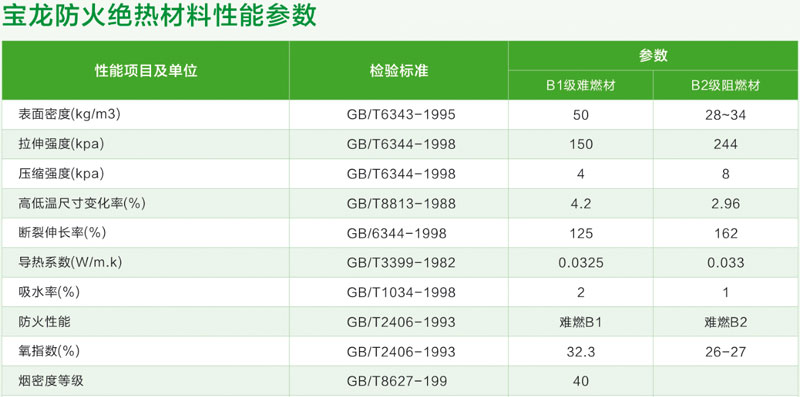 QQ圖片20180822180624x.jpg QQ圖片20180822180624x.jpg