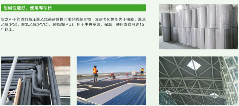 QQ圖片20180822181313x.jpg QQ圖片20180822181313x.jpg