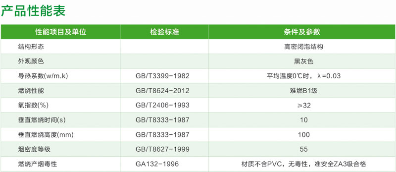 QQ圖片20180822182458x.jpg QQ圖片20180822182458x.jpg