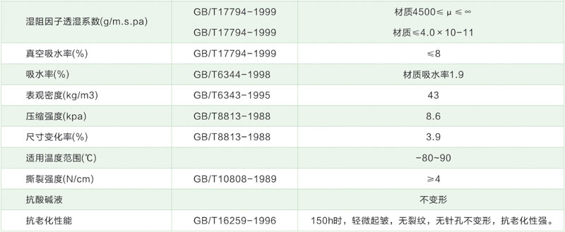 QQ圖片20180822182636x.jpg QQ圖片20180822182636x.jpg