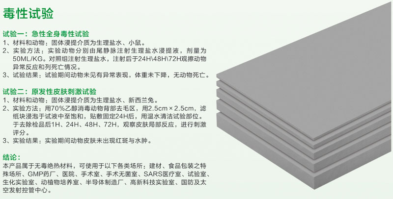 QQ圖片20180822182739x.jpg QQ圖片20180822182739x.jpg