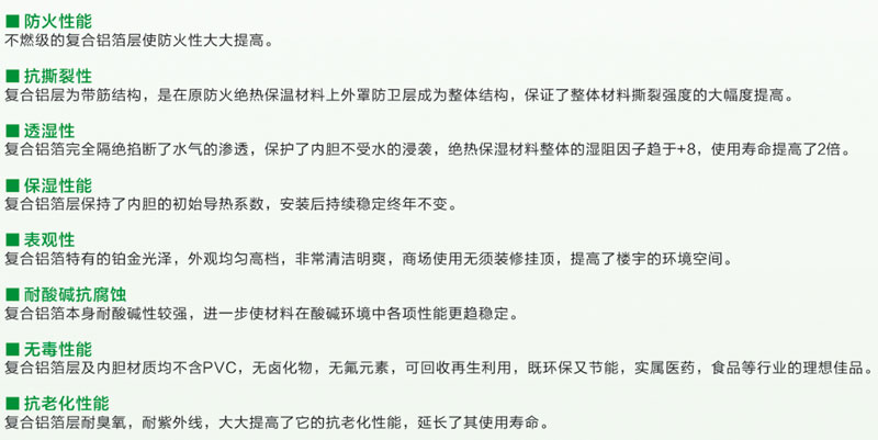 QQ圖片20180822182958x.jpg QQ圖片20180822182958x.jpg