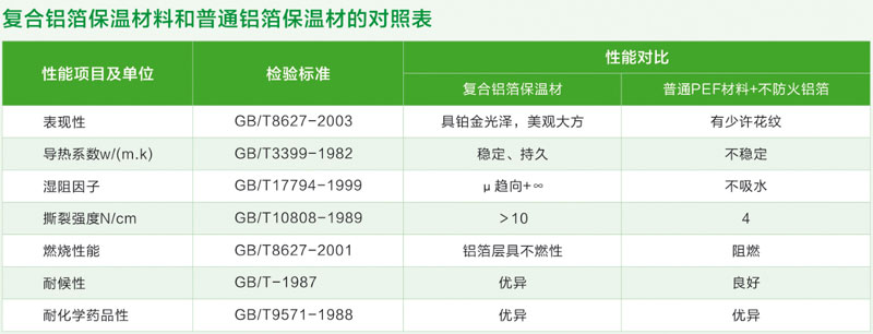 QQ圖片20180822183049x.jpg QQ圖片20180822183049x.jpg