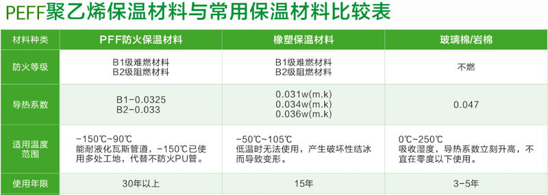 QQ圖片20180822175457x.jpg QQ圖片20180822175457x.jpg